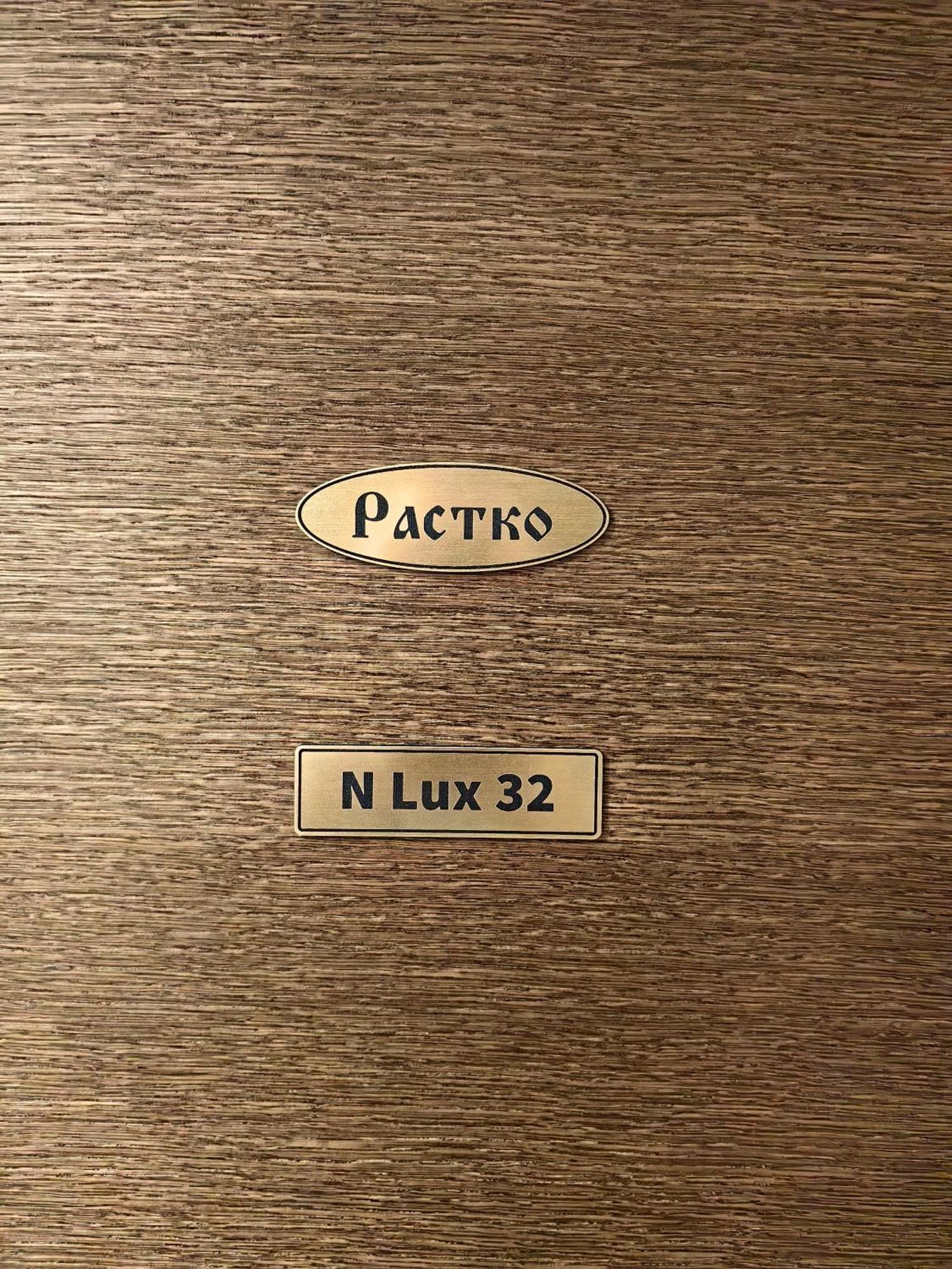 Apartman Rastko-N Lux 32 Milmari Kopaonik Esterno foto